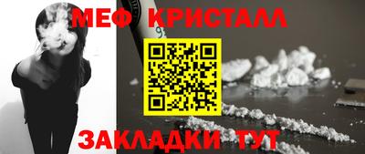 ешки Дубна