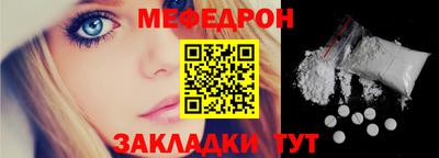 гидра Донской