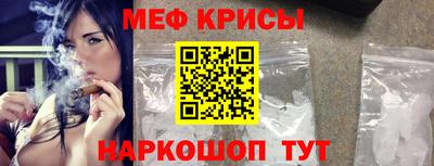 первитин Донецк