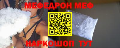 шишки Заволжье