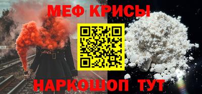 mix Жуковский