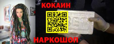 mix Жуковский