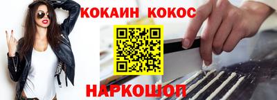 шишки Заволжье