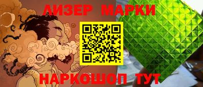 ешки Дубна
