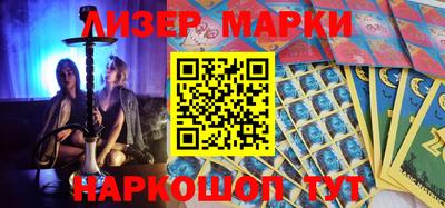 mix Жуковский