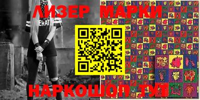 mix Жуковский