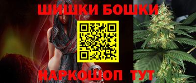 гидра Донской