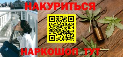 шишки Заволжье