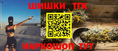 mix Жуковский