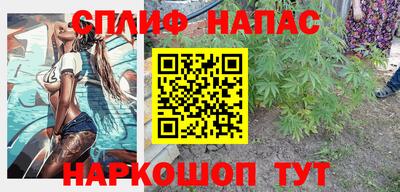 mix Жуковский