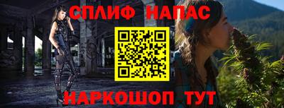 первитин Донецк