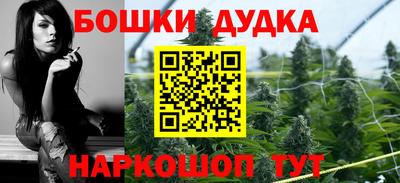 первитин Донецк