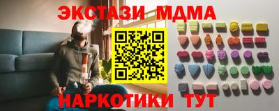 первитин Донецк