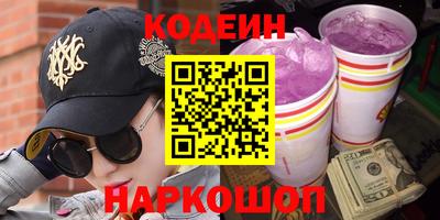 ешки Дубна