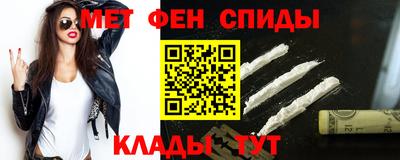 гидра Донской
