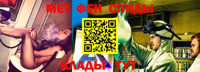 ешки Дубна