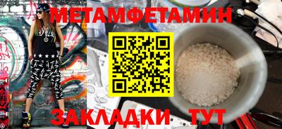 ешки Дубна