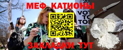 ешки Дубна
