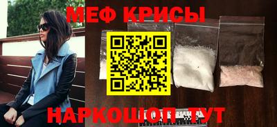гидра Донской