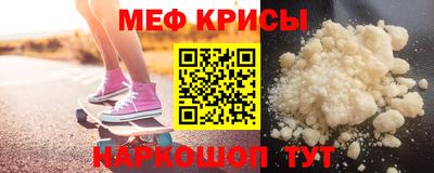 ешки Дубна