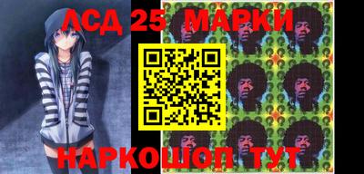 гидра Донской