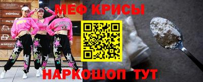 шишки Заволжье