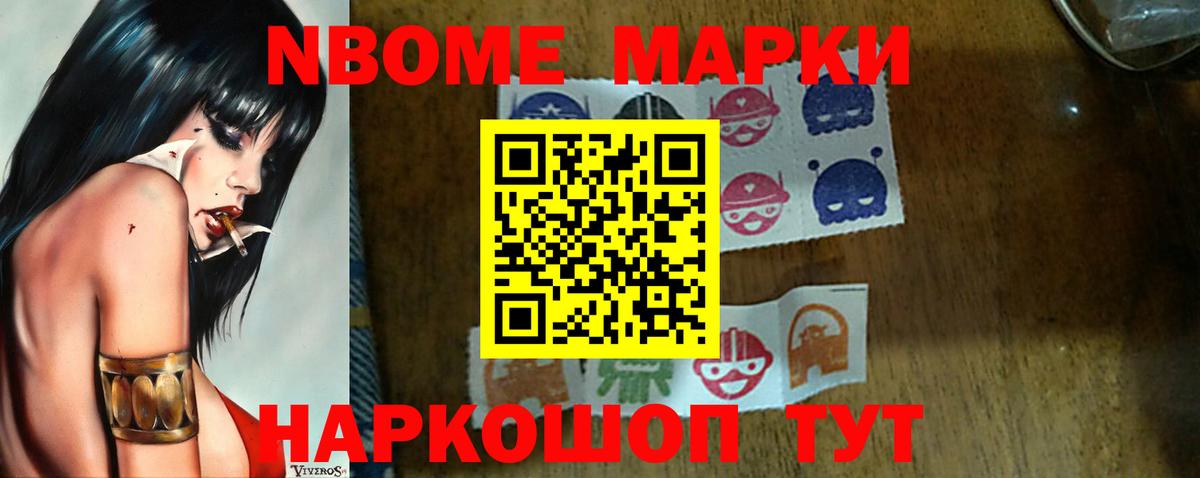 ЛСД экстази ecstasy  Вход с VPN  Лсд 25 экстази кислота  Зима 